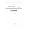 ГОСТ ISO 356-2014