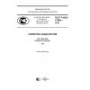 ГОСТ Р ИСО 17584-2015