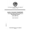ГОСТ 25997-83