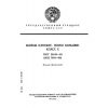 ГОСТ 28848-90