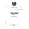 ГОСТ 2929-75