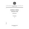 ГОСТ 12341-81