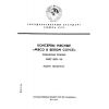 ГОСТ 9937-79