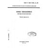 ГОСТ Р ИСО 3324-2-93
