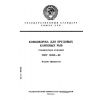 ГОСТ 10385-88