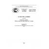 ГОСТ Р ИСО 8000-102-2011