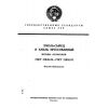 ГОСТ 21946-76