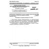 ГОСТ 22659-77
