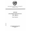 ГОСТ 10845-76