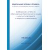 НП 023-20