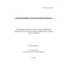 O’z DSt ISO 19011:2004