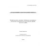 O’z DSt ISO/IEC 26512:2015