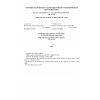 ПиН АЭ 5.6