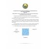 ШНК 2.06.05-21