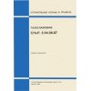 СНиП 2.04.08-87*