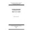 СНиП 41-01-2003