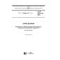 ГОСТ ISO 4149-2016