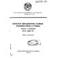 ГОСТ 23537-79