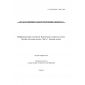 O’z DSt ISO/IEC 7498-1:2009