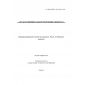 O’z DSt ISO/IEC TR 9126-2:2014