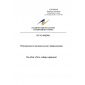 Перечень стандартов к ТР ТС 004/2011